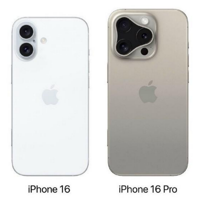 南江苹果16维修网点分享iPhone16系列提升明显吗