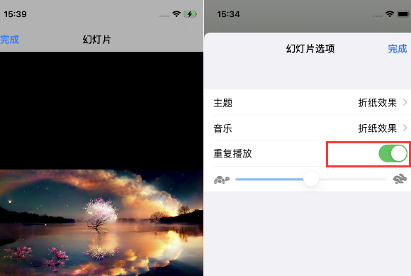 南江苹果14维修店分享iPhone14相册视频如何循环播放