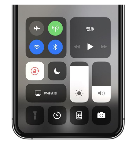 南江苹果14维修店分享iPhone 14手电筒按键灰了怎么办 