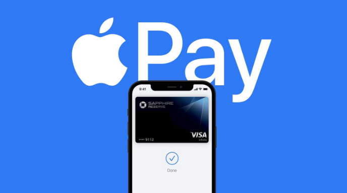 南江苹果14服务点分享iPhone 14 设置 Apple Pay 后，锁屏密码不正确怎么办 