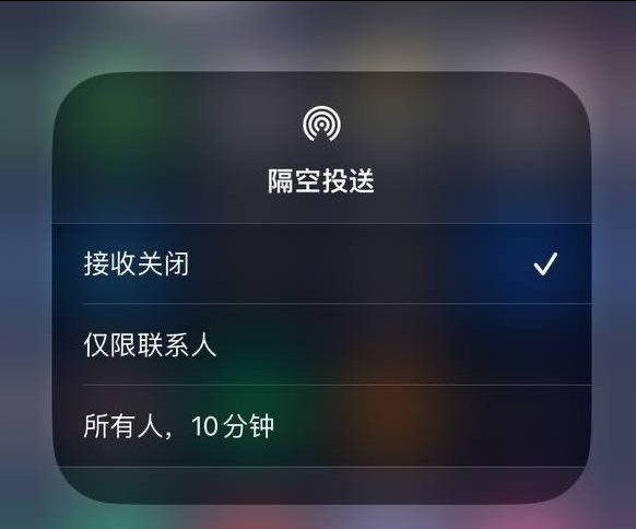 南江苹果手机维修分享iOS 16.1.1 正式版修复了哪些问题 