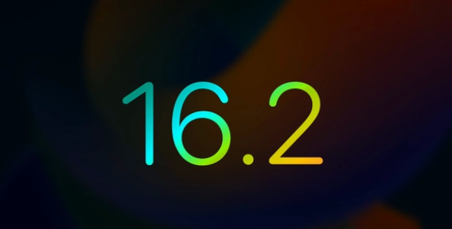 南江苹果手机维修分享iOS16.2 正式版什么时候发布 