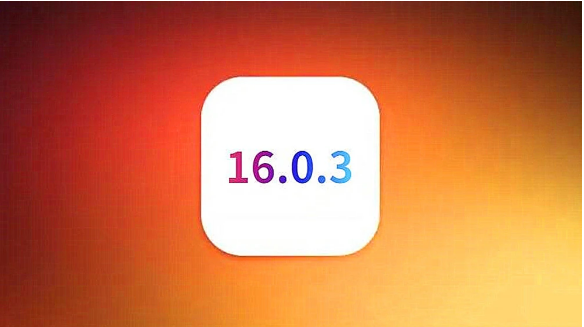 南江苹果手机维修分享iOS16.0.3正式版值得更新吗 