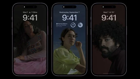 南江苹果14维修分享iPhone 14 Pro系列全天候显示会自动关闭 