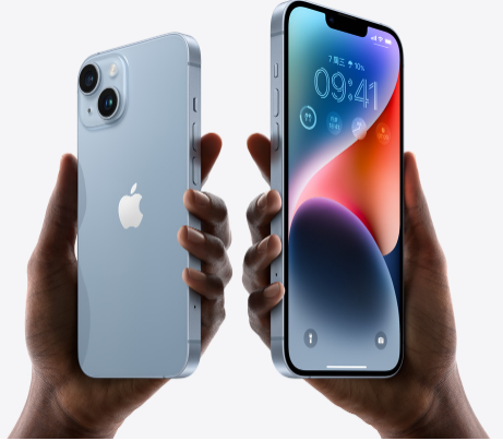 南江苹果14维修分享iPhone14与iPhone13参数对比 