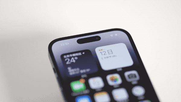 南江苹果14维修分享如何告诉别人你换了iPhone 14 Pro 