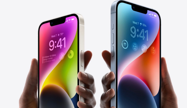 南江苹果14维修分享iPhone 14系列支持的eSIM卡有哪些优点 