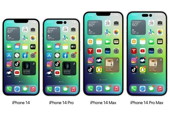 南江苹果14维修分享iPhone14可以分期吗 