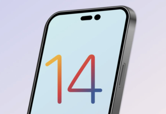 南江苹果14维修分享苹果iPhone14最快什么时候可以到手 