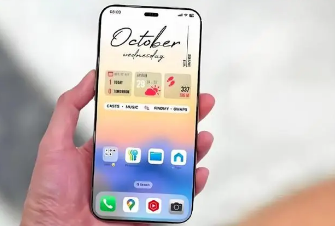 南江苹果手机维修分享苹果计划明年推出超薄版iPhone 17 Air 