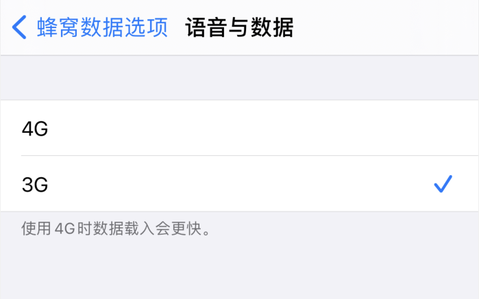 南江苹果手机维修分享iPhone 更新系统后找不到“个人热点”选项怎么办 