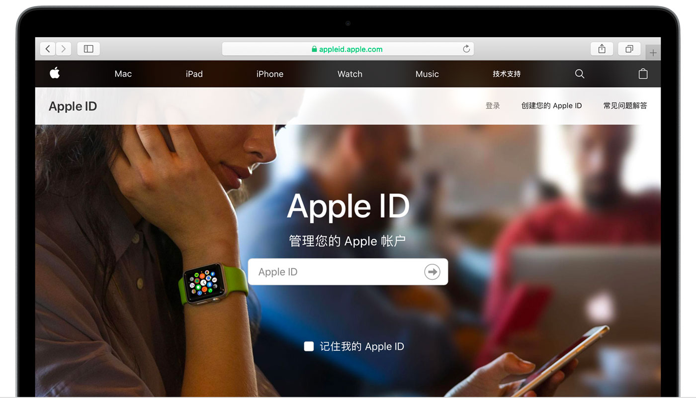 南江苹果手机维修分享iPhone 用户需注意 