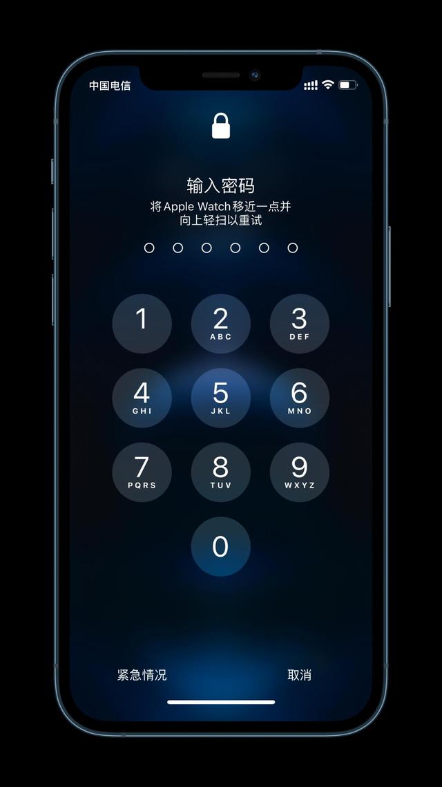 南江苹果手机维修分享Apple Watch解锁iPhone功能效果怎么样 