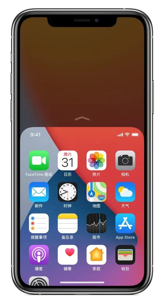 南江苹果手机维修分享iPhone 12单手点按屏幕使用方法 