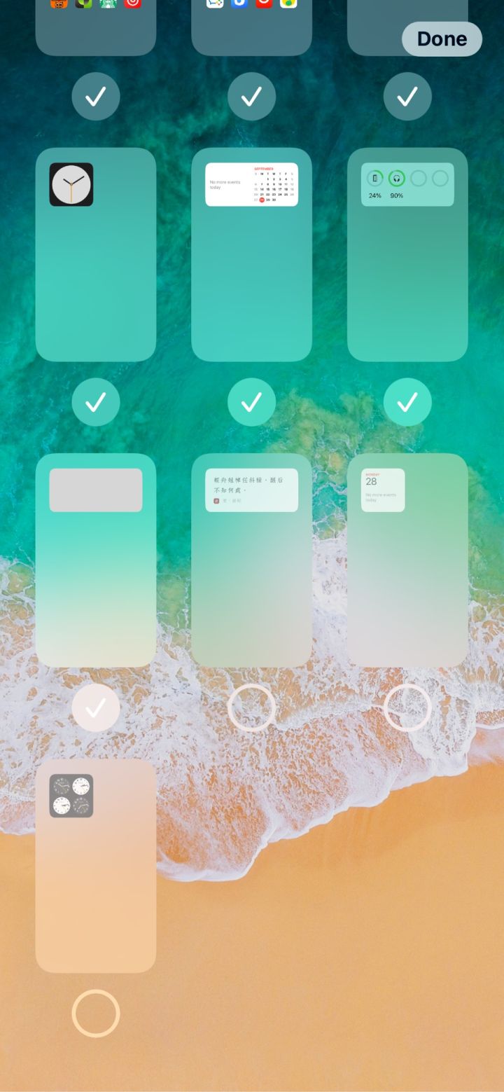 南江苹果手机维修分享iPhone 升级 iOS 14 后的四个实用小技巧 