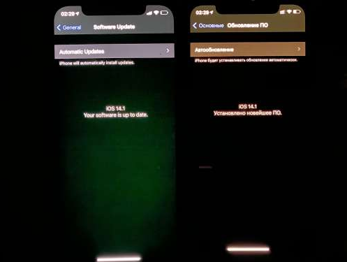 南江苹果手机维修分享iPhone12问题汇总 