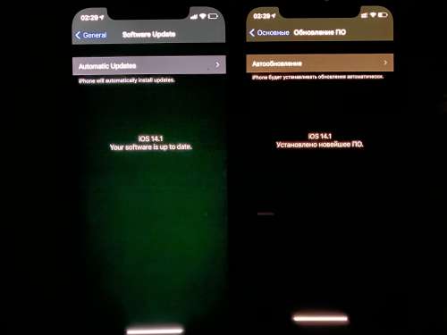 南江苹果手机维修分享iPhone 12 显示黑色画面时发绿光怎么办 
