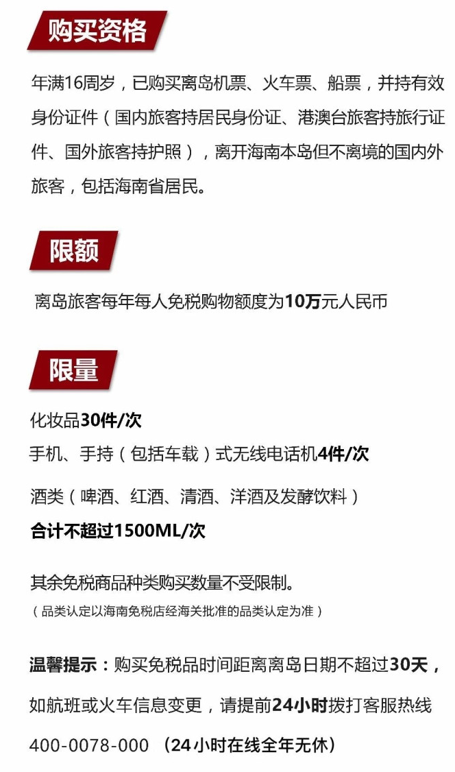 南江苹果手机维修分享琼版 iPhone 12 售价 4784 元起，如何才能买到 