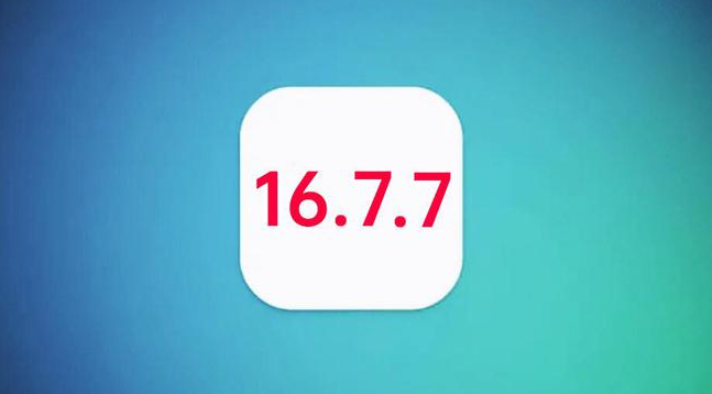 南江苹果手机维修分享iOS 16.7.7正式版升级_iOS 16.7.7 正式版一键刷机教程 