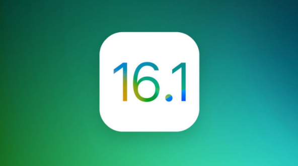 南江苹果手机维修分享iOS 16.1 RC版升级_iOS 16.1 RC版一键刷机教程 
